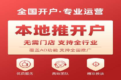 百度推广费用优化策略：成功企业案例分享